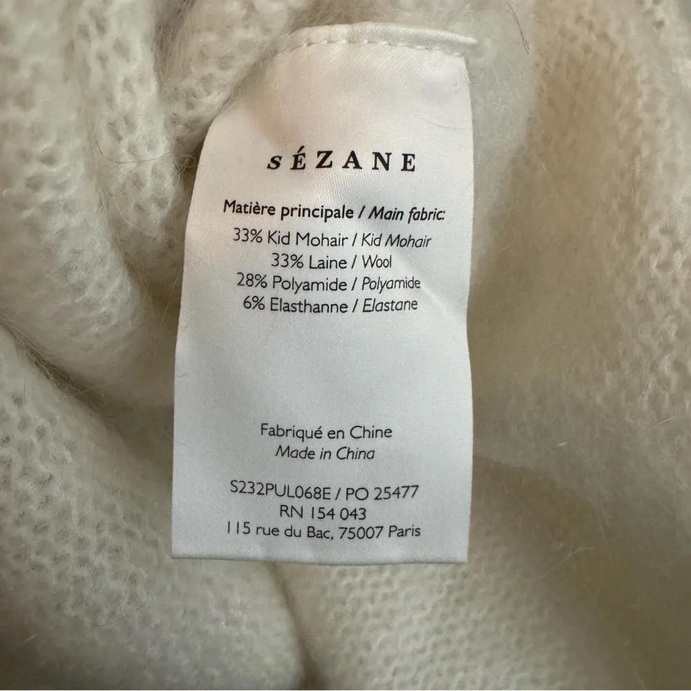 Sezane Annita Jumper in Ecru - Picture 6 of 7